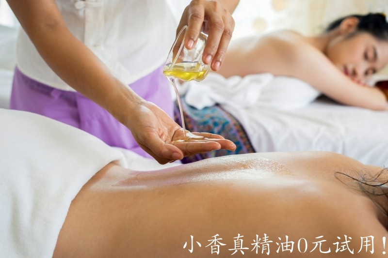 按摩photo-1544161515-4ab6ce6db874.jpg