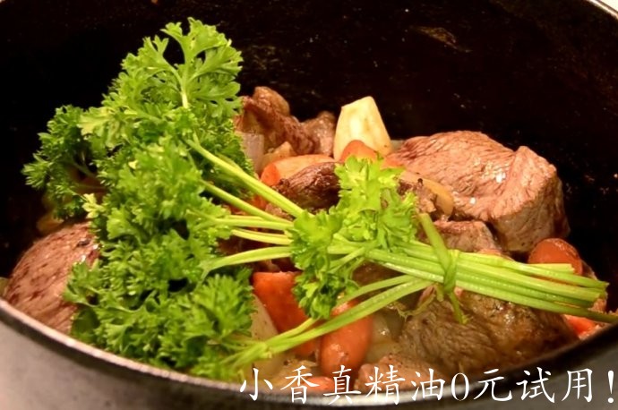 欧芹.jpg