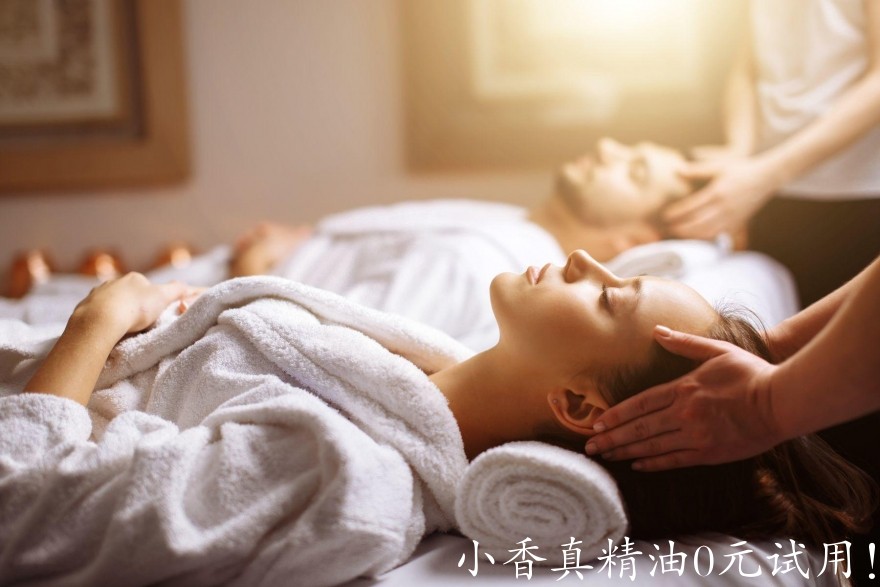 10003精油按摩.jpg