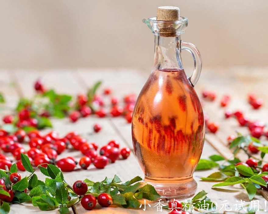 玫瑰果油3.jpg